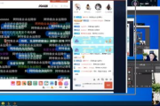 NBA篮球直播在线观看,全方位观赛指南-直播平台与技巧解析