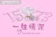 春闺密事,古代女性情感世界的细腻描绘-文学解析