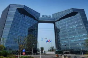 上海浦东软件园,创新发展高地-产业集聚与服务优势解析
