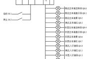 PLC解密软件,工业自动化安全解决方案解析