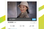 免费电影网站6080,在线观影新选择