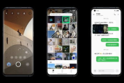 Oppo手机瘦身,释放存储空间-技巧与策略解析