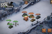 二战打日本的手游：沉浸式历史体验-游戏选择与策略解析