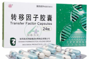 乐从美容美体减肥瘦身-全方位美丽攻略