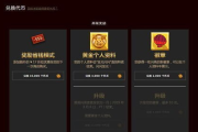imToken里的GNT怎么置换-完整操作指南与注意事项