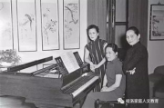 顾家三个女儿一锅烩，家庭和睦大团圆-情感纠纷与和解之路