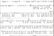 女人花歌词意义解析-经典歌曲背后的情感剖析