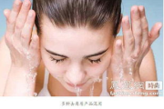 洗脸扑的正确使用方法与洁面技巧解析