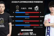 中国好声音第三季总决赛,精彩对决与音乐盛宴-赛事解析