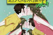 春风十里不如你，美好事物的温暖力量-情感解析