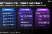 广场舞视频大全2021年最火广场舞精选与学习指南