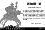 瘦身巫婆汤,健康减肥新选择-食谱与功效解析