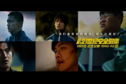 两个人看的电影在线观看,精选双人观影指南与资源推荐