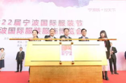 罗蒙服饰有限公司,时尚潮流引领者-品牌发展解析