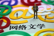 咔咔动漫,探索无限动漫资源-高效利用指南