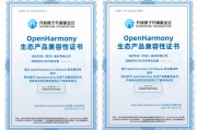 imToken发币LON全解析：去中心化交易协议的核心通证