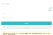 imToken钱包高级选项深度解析：安全设置与资产管理实用指南