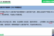 爱韩剧网,高效追剧指南-轻松获取最新韩剧资源
