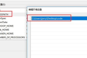 imToken提币到币安全流程指南-手续费优化与安全操作解析