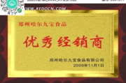 叶罗丽彩妆公主新卡片，美丽升级-时尚与实用兼备的解决方案解析