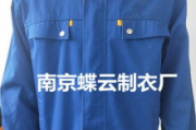 工作服定制工厂选择要点与解决方案解析