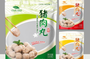 ZW瘦身丸子包装图片设计解析-提升产品吸引力与品牌形象