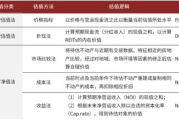 一二三四免费观看视频攻略-轻松获取高质量影视资源