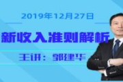 333影视，高清流畅的电影与电视剧观看平台-使用指南与优化建议