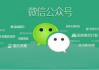 百度代运营公司,提升在线竞争力-专业服务解析