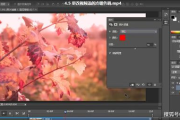 Photoshop入门教程-基础工具与操作步骤详解