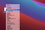 MP4压缩软件推荐与使用技巧-高效视频文件管理解决方案