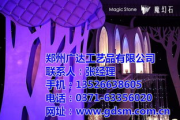 《千金女贼》剧情解析与角色塑造-古装剧市场地位分析