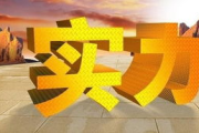 云服务器品牌对比与选择指南