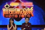 《美景房屋3》在线观看，感受家居美学新境界
