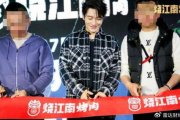 汪小菲真的大,商业帝国与公众影响力全解析