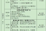 郑州双立服饰有限公司,时尚服饰设计领先者-企业实力解析