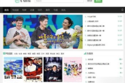 飞飞电影网,理论片资源平台解析