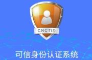 电视剧下载免费资源指南-安全下载策略解析