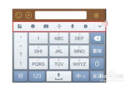 电脑打字软件,提升打字效率-功能与选择指南
