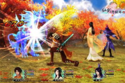 《仙剑奇侠传3》全集免费播放指南-合法观看途径解析