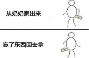 营养均衡，喂不饱问题解决方案解析