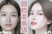 花西子定制彩妆，个性化美妆新体验-解决方案解析