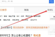 最新中文字幕2019视频资源搜索指南-高效观看策略解析