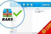 2345好压解压缩软件,高效文件管理-使用技巧与优化方案