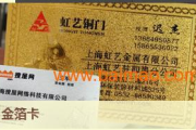 会员卡营销策划方案-提升客户忠诚度的策略解析