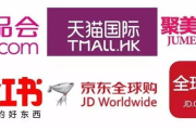 即墨优瘦身,健康减肥新理念-实现理想体重的解决方案