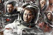 Running Man 2013韩剧网：剧情解析与精彩回顾