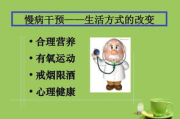 超级女婿,全方位攻略-成为家庭和谐的桥梁