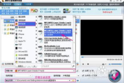 歌曲剪辑软件推荐与使用技巧-音乐制作必备工具解析
