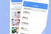 免费电影下载网站推荐与安全下载指南